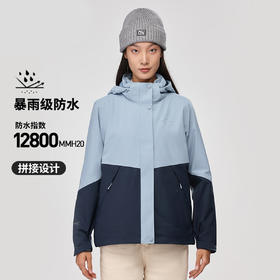 【巴乔】诺诗兰 女式三穿冲锋衣合集