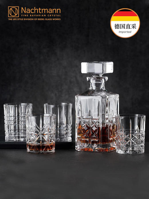 德国进口NACHTMANN水晶玻璃高档威士忌酒杯啤酒洋酒瓶套装酒具 商品图2
