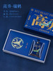香包系列：国风书签礼盒°暴富&高升 商品缩略图4