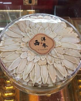 【桐君堂】西洋参片 加种精选160克礼盒装