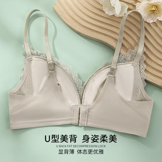 雅黛丽内衣女小胸聚拢性感深V法式三角杯文胸无钢圈美背女士胸罩 商品图8