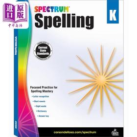 【中商原版】光谱练习册 单词拼写系列 幼儿园 Carson Dellosa Spectrum Spelling Grade K 美国CarsonDellosa 英文原版进口