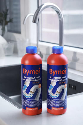 Bymer强力管道疏通剂下水道溶解剂 3瓶