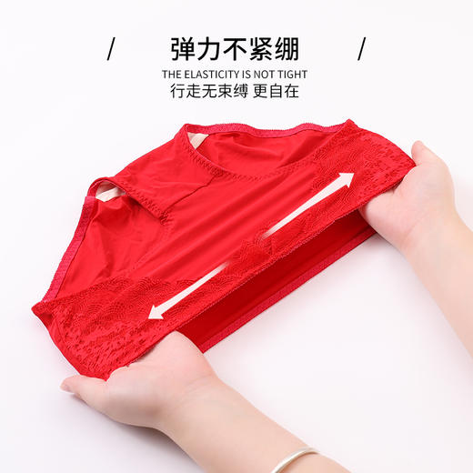 雅黛丽内衣女本命年红色结婚新娘文胸套装小胸聚拢显大美背女胸罩 商品图3