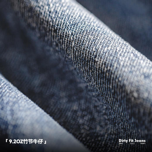 工装优选美式复古泼墨涂鸦牛仔裤浅蓝色竹节纹水洗直筒伐木裤男春 商品图2