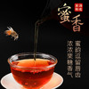 【老客回馈】茶马世家 慢时光云南 特级滇红茶 100g 商品缩略图2