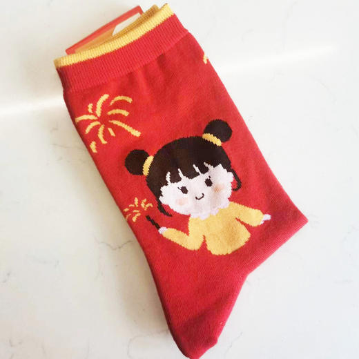 [2双]时尚鸿运袜新年快乐[6双6折 2222217] 商品图1