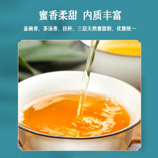 云南西双版纳易武高杆普洱生茶叶高山古树茶饼357g礼盒装 商品图2
