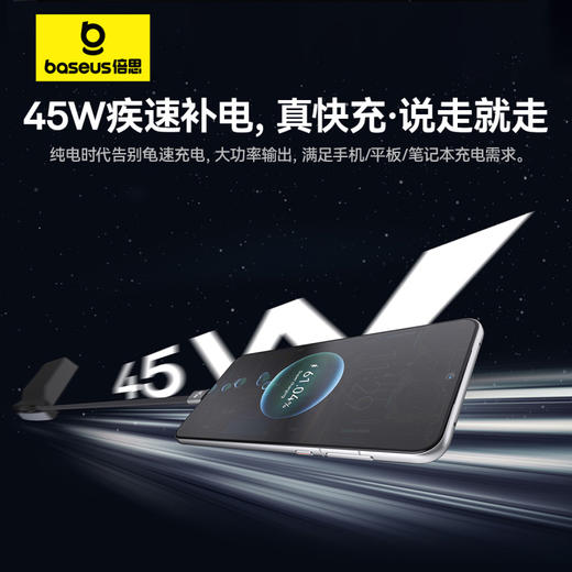 【十一专享】T-Space 拓展坞 特斯拉专用 C+C/C+L 双线版 商品图2