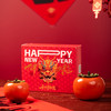 新年小糕饼礼盒（4粒装） 商品缩略图1