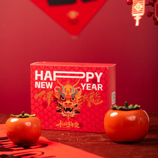 新年小糕饼礼盒（4粒装） 商品图1