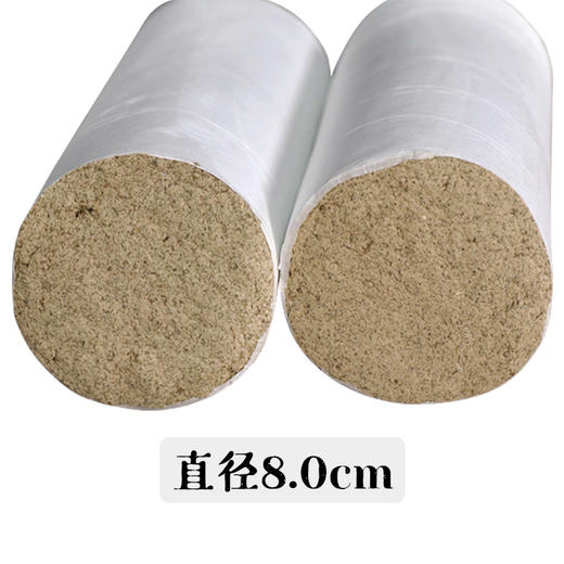 【直径8CM 蕲艾条】 加粗悬灸艾条 灸力强劲  1支价格 商品图0