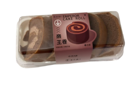 帝王卷（周二秒杀）