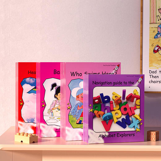 【盖世童书】升级版红火箭分级阅读系列--考拉 商品图8