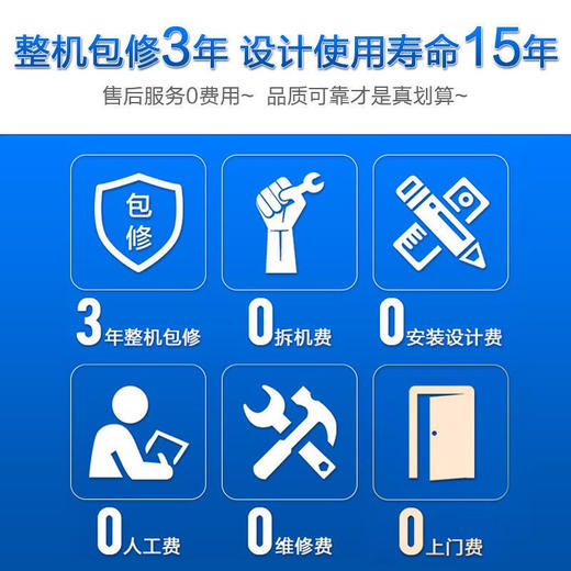 壁挂炉天然气地暖两用20KW L1PB20-HT1 商品图4