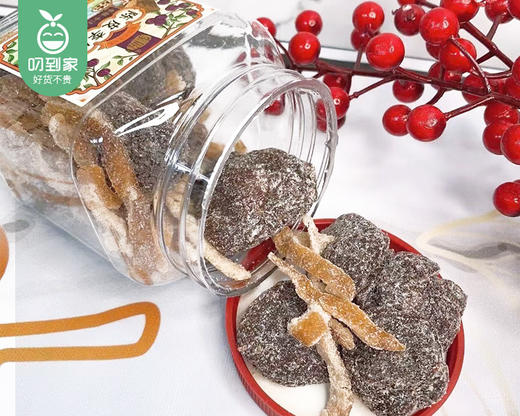 李解陈皮李饼（398g/罐）生产日期:11月 商品图1