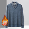 【加绒加厚】罗蒙秋冬男士奥利绒假两件加绒毛衣男针织衫男保暖加绒衬衫男毛衣 商品缩略图2
