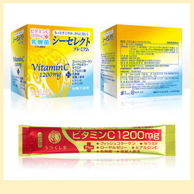 【今日送达1包/条3g装】广贯堂VC乳酸菌小金条｜（1条VC≈60个柠檬）基地直邮