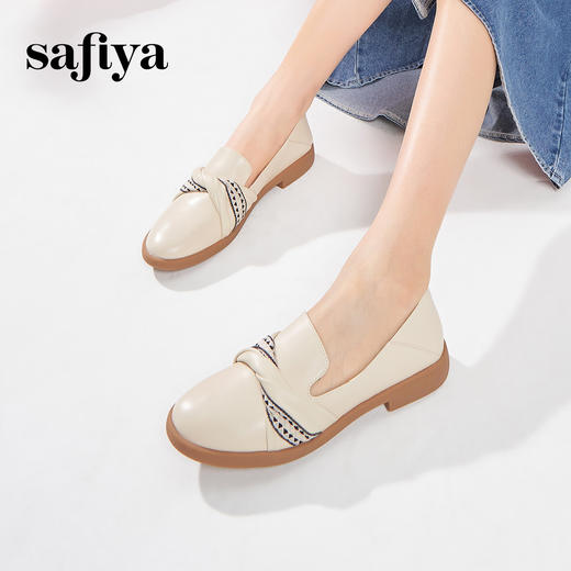 Safiya/索菲娅2024春季新品扭结淑女风真皮软底百搭浅口休闲单鞋 SF41111106 商品图0