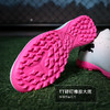 PUMA彪马FUTURE 7 PLAY TT碎钉入门级成人足球鞋男107726 01 商品缩略图2