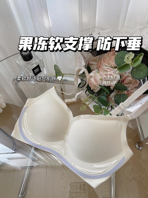 <曾小咸推荐> 漫画聚拢文胸 【贴身衣物不退不换】日常69.99活动当天49.99！【预售款，预计3-15天发货】 商品图7