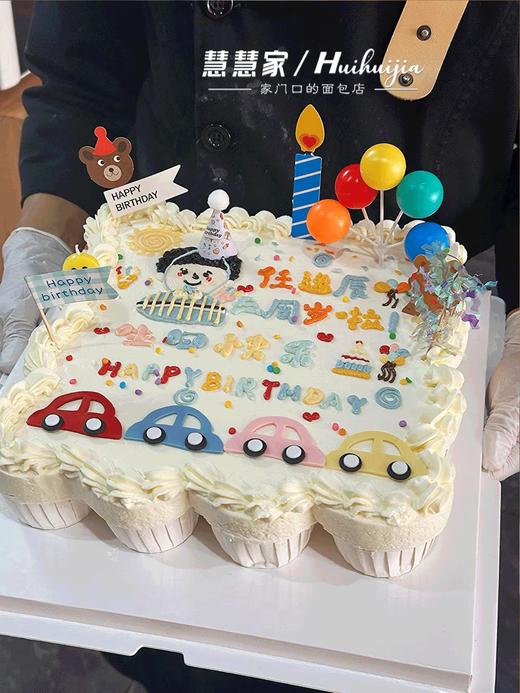 蛋糕定制—纸杯生日蛋糕 商品图0