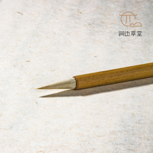 80-90年代中国工艺品进出口公司出口苏州湖笔羊毫中楷 商品图11