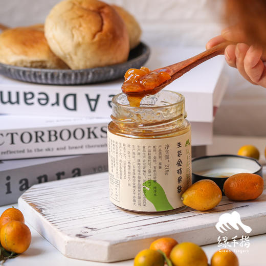 生态金桔酱 | 绿家自产 * Ecological Kumquat Sauce | Self-production 商品图3