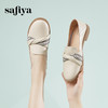 Safiya/索菲娅2024春季新品扭结淑女风真皮软底百搭浅口休闲单鞋 SF41111106 商品缩略图6