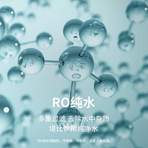 【买4送1共5包】wipewipe卫朴厨房清洁湿巾 去油污 家用加大加厚 抹布湿纸巾 特含日本进口橘子精油 厨房清洁好帮手 商品图4