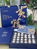 一品东方熟制黄精丸纯手工制品黄精黑大豆礼盒装10g*30粒/盒 商品缩略图1