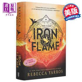 【中商原版】九重天系列2 铁焰 英文原版 Iron Flame Empyrean 2 Rebecca Yarros 奇幻惊悚小说 奇幻科幻 流行小说