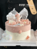 蛋糕定制—可爱公主 商品缩略图0