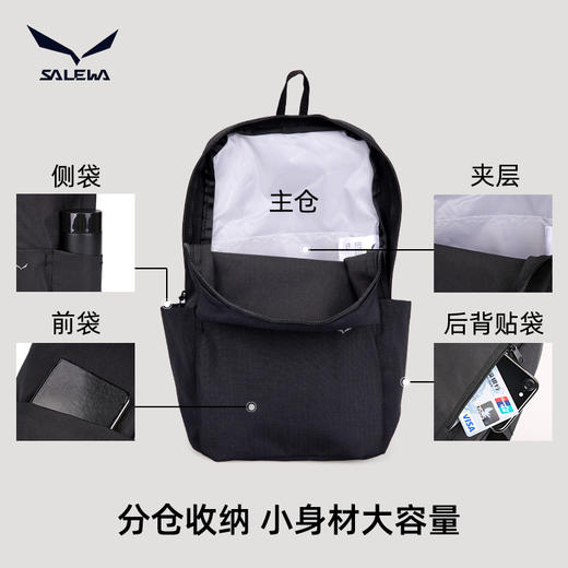 SALEWA沙乐华/都市户外双肩小包10升 SWECH00001 商品图3