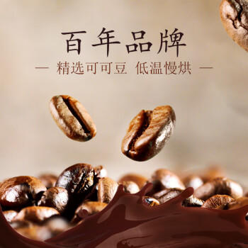 好时 Kisses多口味糖果巧克力 500g 零食 婚庆喜糖 年货节 新年礼物 商品图2