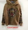 TCHT204126001 商品缩略图0