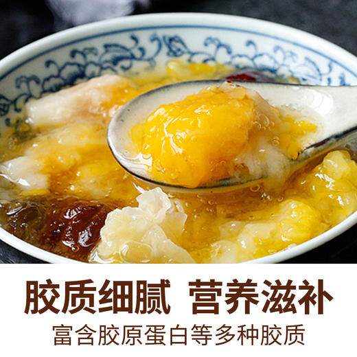 在菌屋 云南菌类干货 无熏硫无添加 干度好易泡发 商品图1