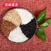 陇间柒月五色米2.5kg【CS】【包邮直发】(ZB) 商品缩略图3