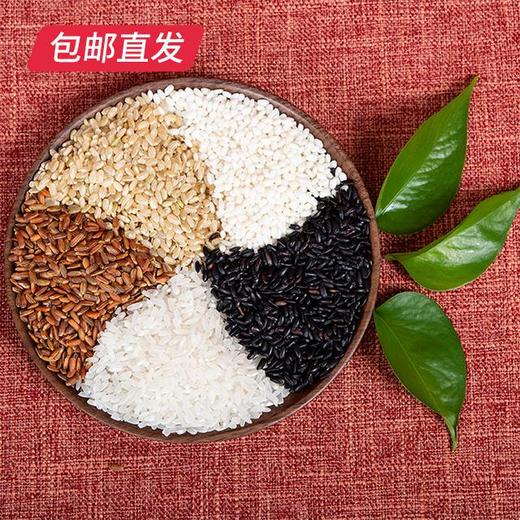 陇间柒月五色米2.5kg【CS】【包邮直发】(ZB) 商品图3