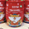 【农特礼盒】徐府帝稻五常大米（10斤/桶） 商品缩略图1