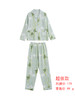 【满2件/99元】【秀黛】女翻领植物长袖套装L1551014T【门店同款】 商品缩略图7