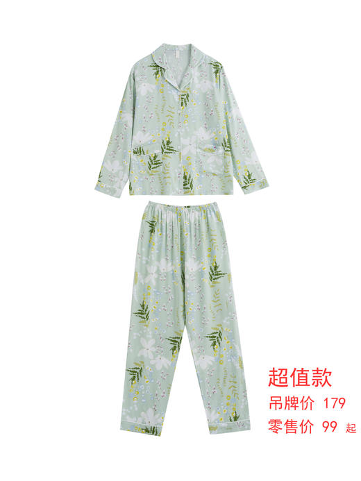 【满2件/99元】【秀黛】女翻领植物长袖套装L1551014T【门店同款】 商品图7