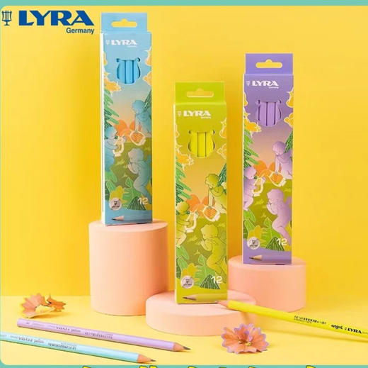 德国LYRA天琴彩色铅笔HB（颜色图案随机） 商品图0