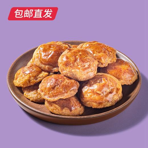 广州酒家福气满满食品礼盒 1920g【CS】【包邮直发】(ZB) 商品图4