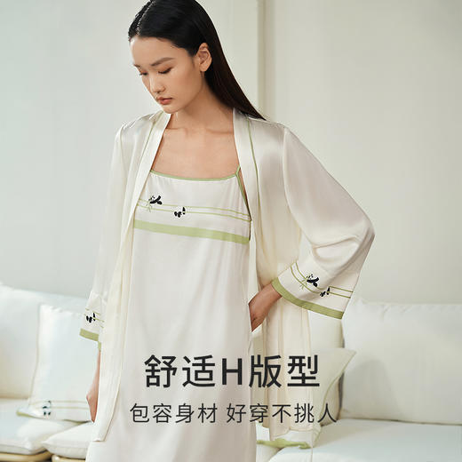 金三塔19姆米重磅真丝吊带裙熊猫印花舒适桑蚕丝系带睡裙家居服新品  YSFEA305 商品图1