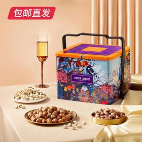 集味轩坚果食锦坚果礼1908g【CS】【包邮直发】(ZB)