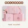 *【 至尊、钻石会员专属福利】0.01元预约精美礼品包装服务 商品缩略图0