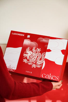 新春礼盒（25号-2.6号之间出货）