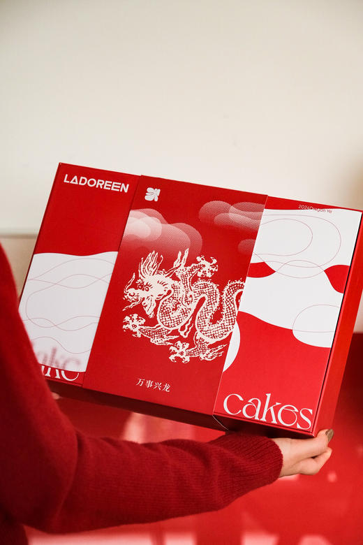 新春礼盒（25号-2.6号之间出货） 商品图0