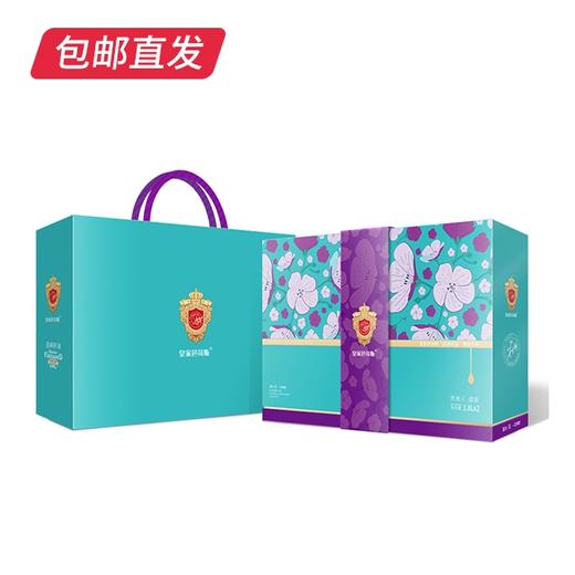 皇家芭苛斯贵美人.盛宴礼盒1800ml*2【CS】【包邮直发】(ZB) 商品图3